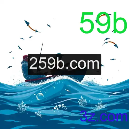 Pesca