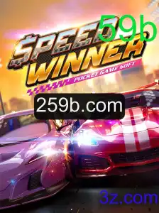 SpeedWinner: Um Jogo de Agilidade e Estratégia