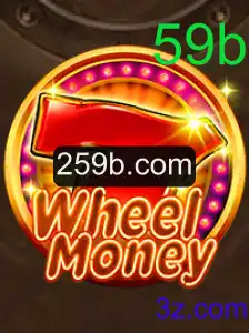 Descubra o Fascinante Jogo WheelMoney e Suas Regras Inovadoras